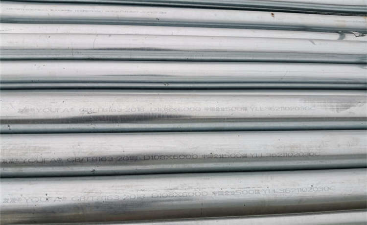 1520-10mm螺旋焊管，清遠426-6-8-10-12mm螺旋鋼管，DN500螺旋管，供水防腐螺旋管